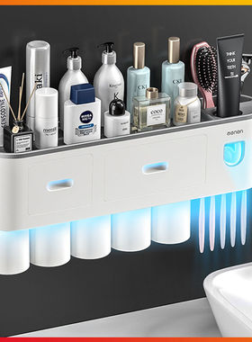 牙刷置物架免打孔漱口刷牙杯壁挂式卫生间收纳盒牙膏牙具五口套装