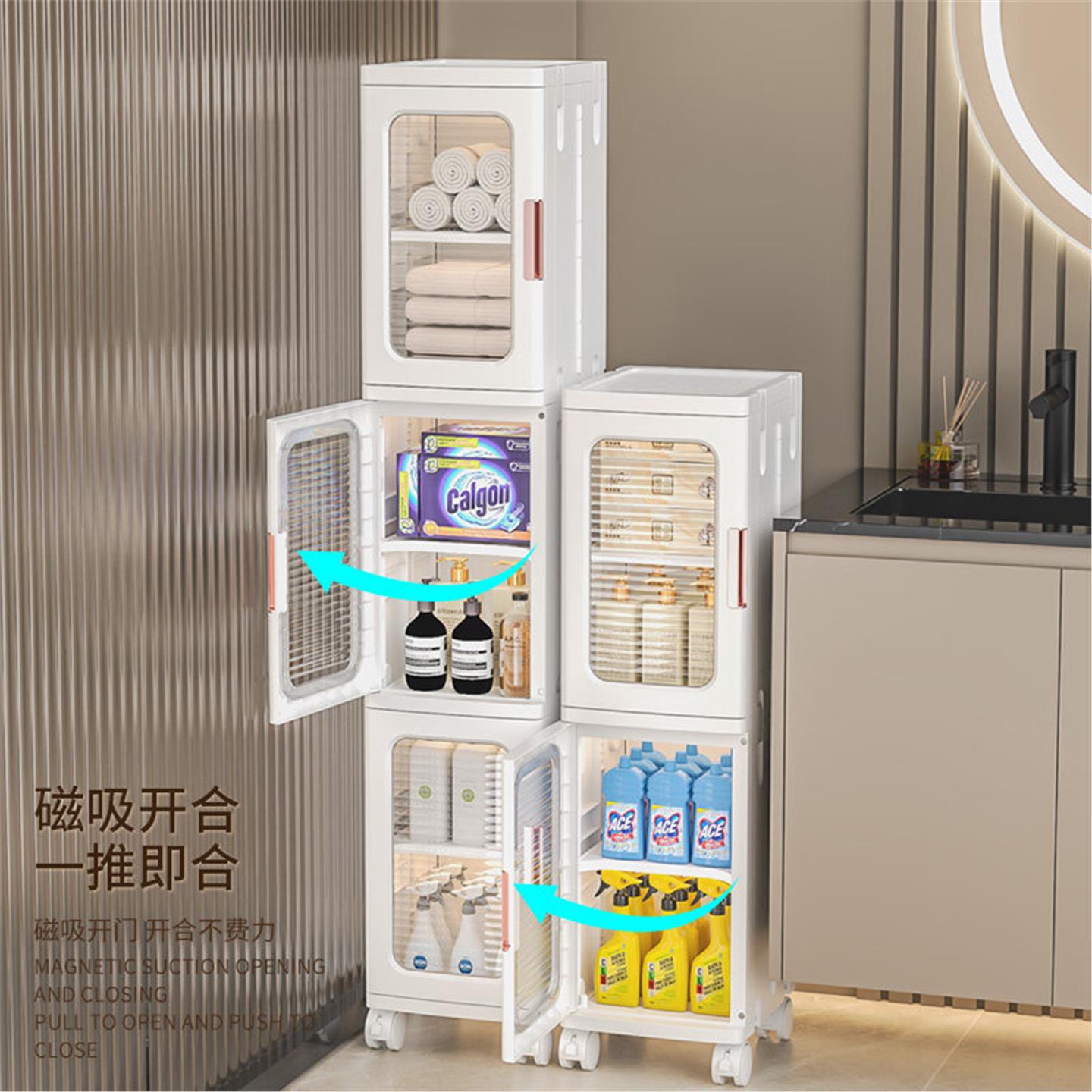 卫生间置物架夹缝柜马桶侧边落地