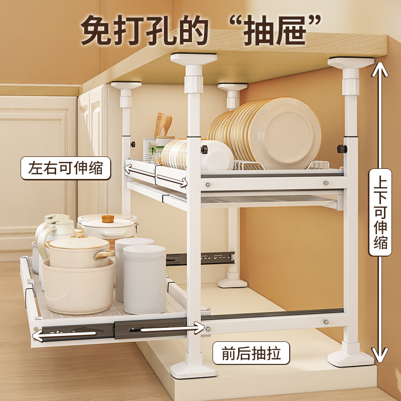 厨房橱柜下碗碟盘收纳置物架碗架