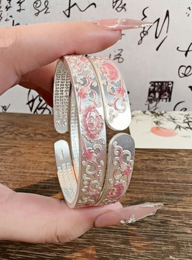 新中式珐琅彩粉牡丹纯银手镯