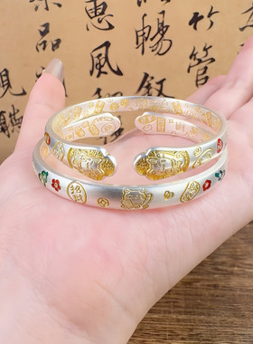 足银9999描金招财猫银手镯新中式国风珐琅纯银吉言镯子送女友礼物