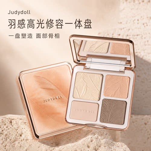 橘朵三合一高光修容腮红盘