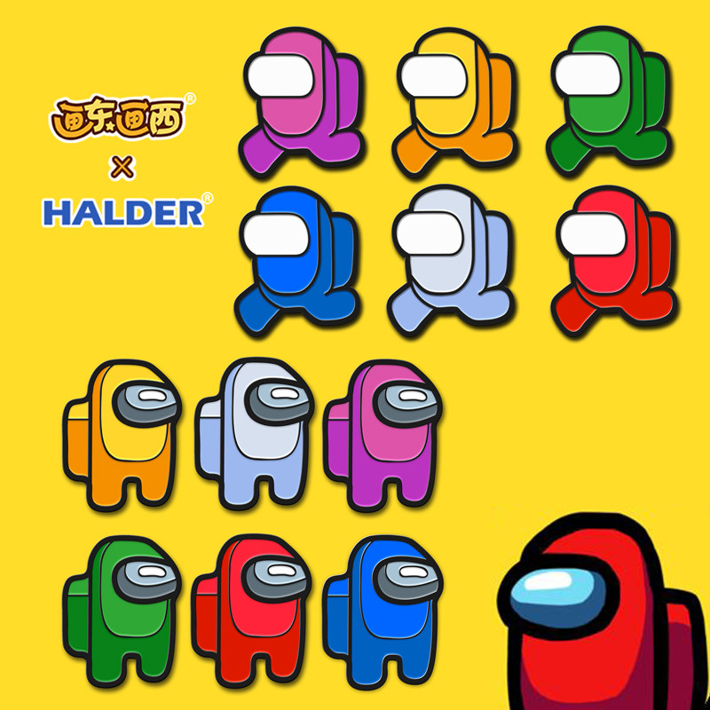 在我们之中 太空狼人杀among us游戏周边合金属徽章胸针 玩家饰品