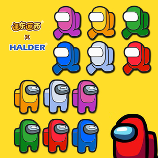 在我们之中 太空狼人杀Among Us游戏周边合金属徽章胸针 玩家饰品