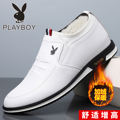 花花公子男鞋内增高真皮休闲鞋子