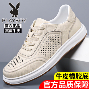 花花公子凉鞋男士夏季真皮休闲男鞋镂空透气内增高白色时尚板鞋潮