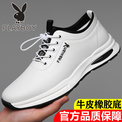 花花公子2025新款男士休闲跑步鞋