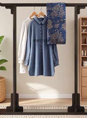 实木落地挂衣架中式衣服展示架