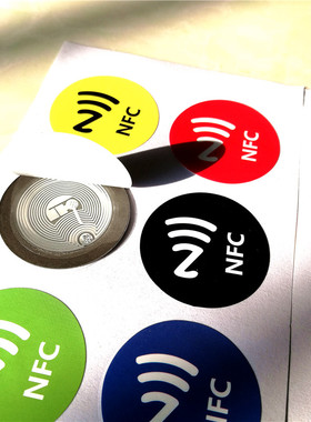 NFC贴纸抗金属Ntag216标签小米碰碰贴华为一碰传多屏协同名片卡