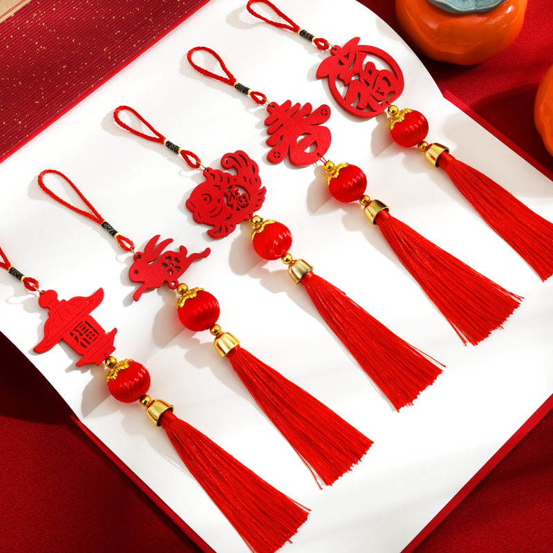 中国红新年装饰挂件春节乔迁结婚