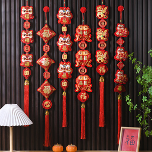 新年喜庆红色挂串2026马年春节福袋锦鲤双鱼财神串室内装饰长挂件