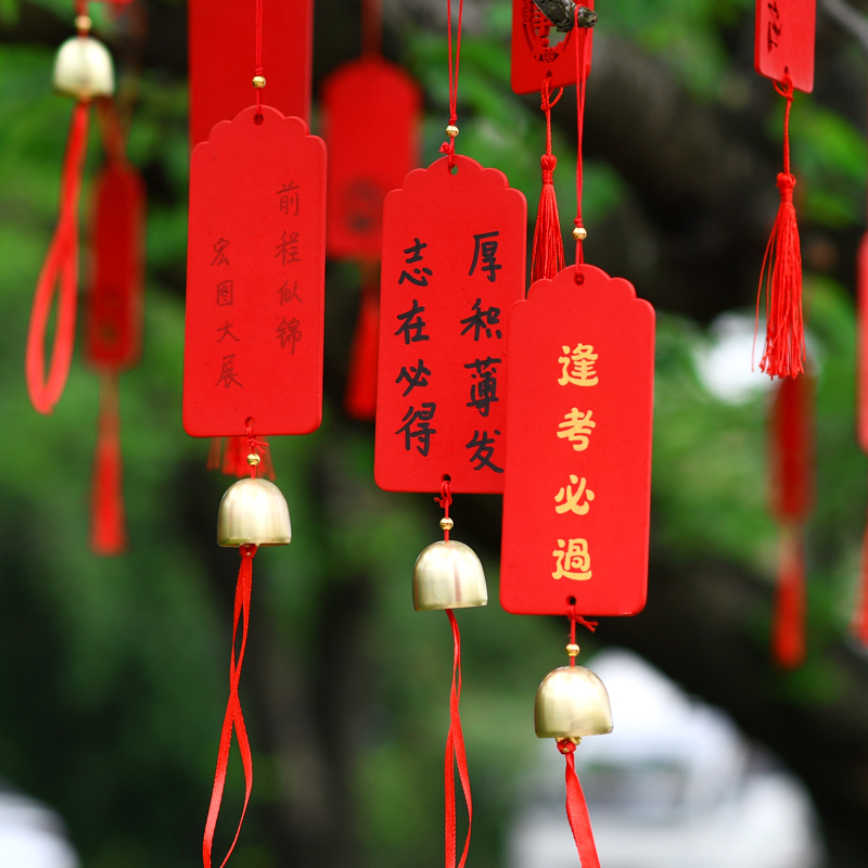 木质许愿牌木吊牌景区挂树红色喜庆平安牌爱情小木牌装饰牌祈愿牌