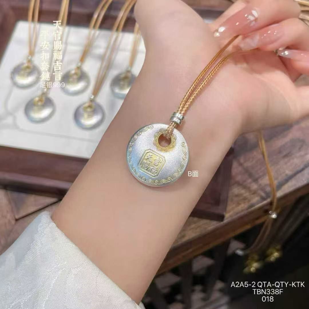 足银999.9描金天官赐福纯银吊坠平安喜乐生日礼物