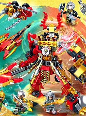 积智星82049三国英雄吕布机甲拼装积木玩具儿童益智生日礼物男孩