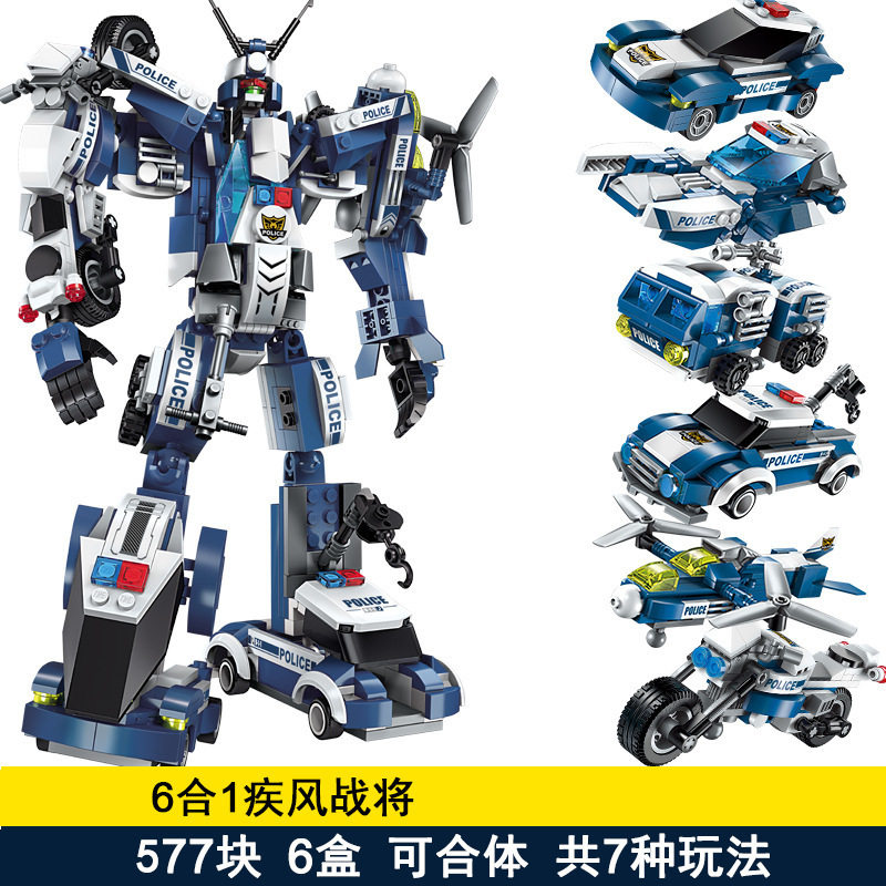启蒙积木疾风战将警察机甲警车变形合体机器人1407男孩子拼装玩具