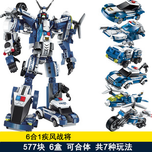 启蒙积木疾风战将警察机甲警车变形合体机器人1407男孩子拼装玩具