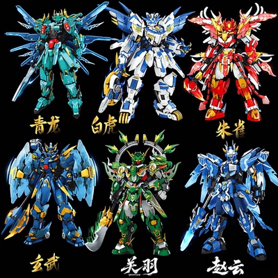 明迪2195三国英雄积木模型关羽潮玩摆件国潮儿童男孩玩具机甲礼物