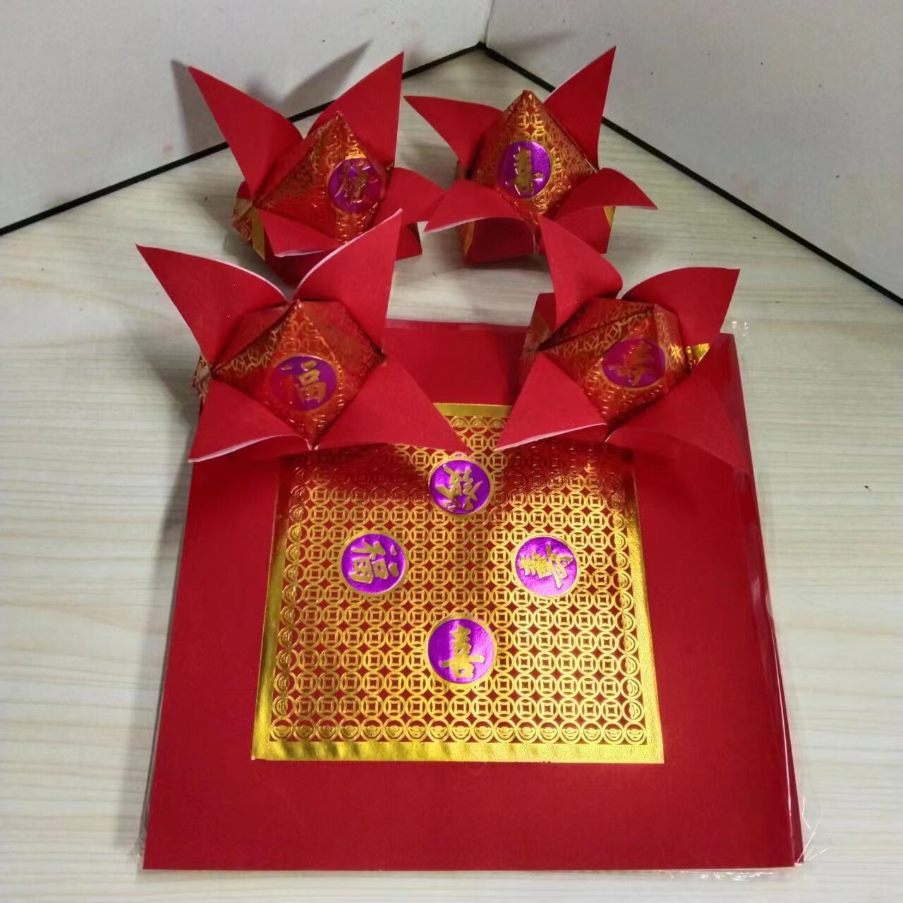 2023新版正方形吉祥字红色烫金折纸折石榴花折花篮有教程21x21