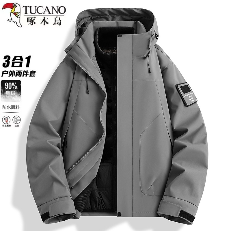 啄木鸟户外冲锋衣羽绒内胆三合一