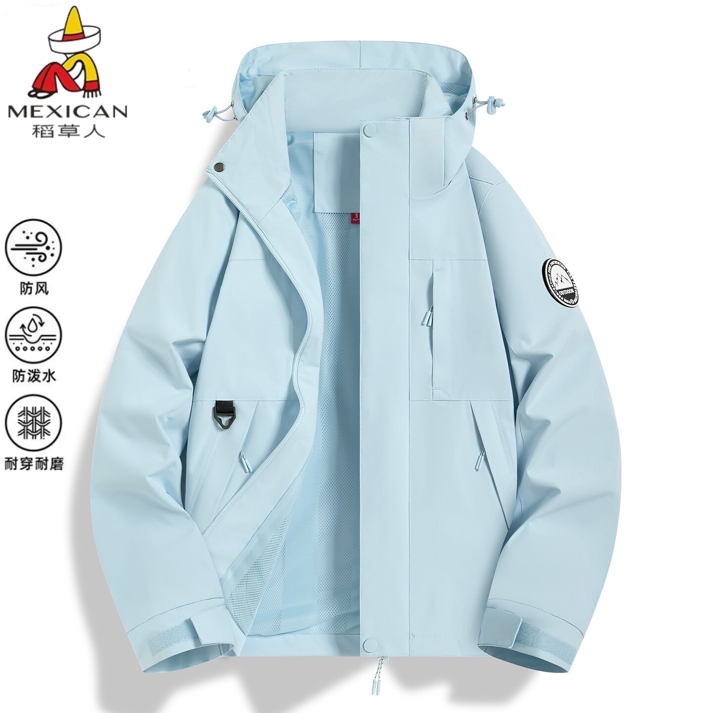 稻草人户外蓝色冲锋衣男女二件套春秋冬季三合一防风防水登山服