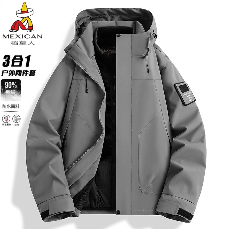 稻草人户外冲锋衣男春秋冬季羽绒内胆三合一二件套防风防水登山服