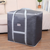 牛津布棉被收纳袋装 袋子大容量手提加厚行李打包袋搬家袋子 被子