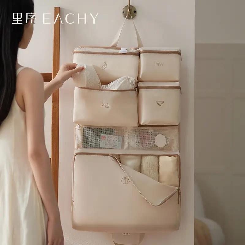 【下单立减50】里序懒人出行包旅行收纳袋行李箱收纳整理包衣物ZP