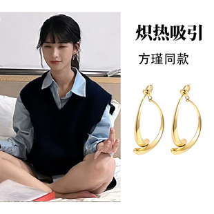 炽热吸引方瑾法式复古大圈圈耳环女金色高级感气质耳饰方瑾同款