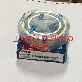 高速原装规格电机进口电机专用