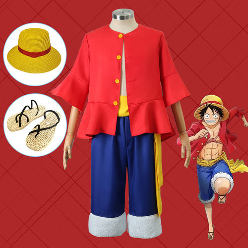 海贼王cos服路飞cos服cosplay服装外套草帽鞋假发服装