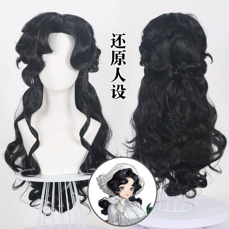 重返未来1999 天使娜娜COS假发仿真头皮顶中分卷发