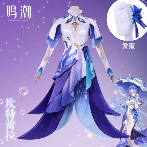 鸣潮坎特蕾拉cos服鸣潮坎特蕾拉·翡萨烈cosplay游戏动漫服装