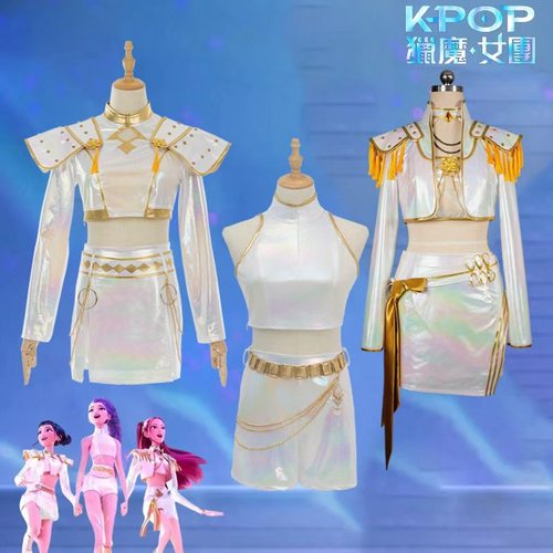 猎魔女团cos服童装SKPOP鲁米佐伊米拉儿童打歌服动漫次元舞台演出