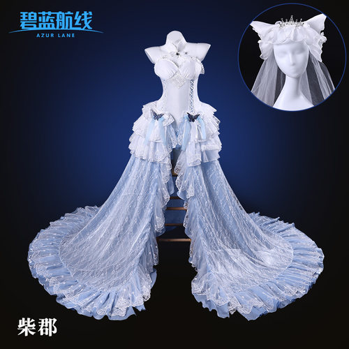 碧蓝航线cos 柴郡誓约花嫁cosplay二次元女装游戏婚纱cos服