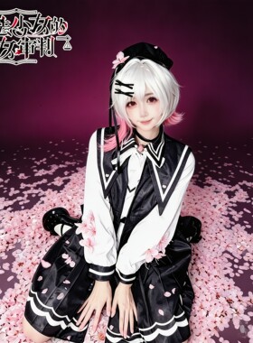 【现货】樱羽艾玛cos服 魔法少女的魔女审判 裁判游戏cosplay服