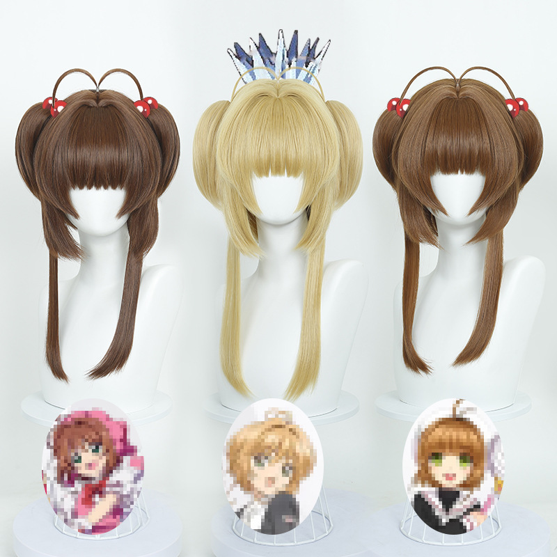 魔卡少女樱 小樱 木之本樱 知世 百变小樱COS假发 双马尾假毛
