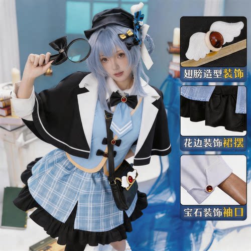 【现货】橘雪莉梨cos服魔法少女的审判魔裁游戏cos二次元角色扮演