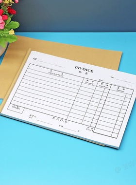 繁体港式INVOICE票据本单联中英文手写多栏收据本产品销售出货单