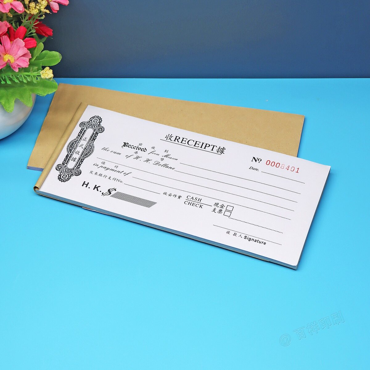 港式RECEIPT收據二三联定制單欄繁體英文澳門香港編號收據票據本