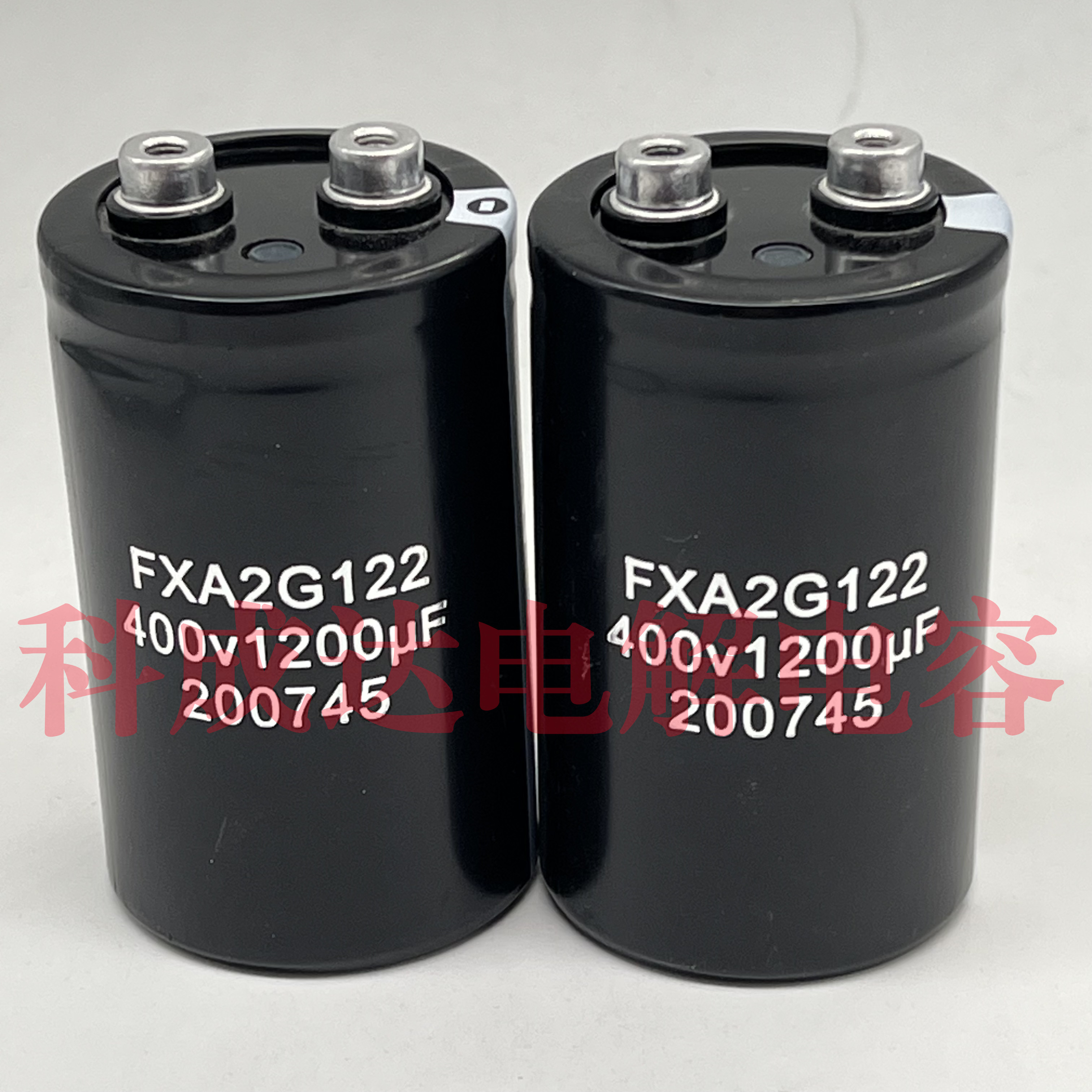 全新原装海立 FXA2G122 400V1200UF三菱电梯配件门机专用铝电容器 电子元器件市场 电容器 原图主图