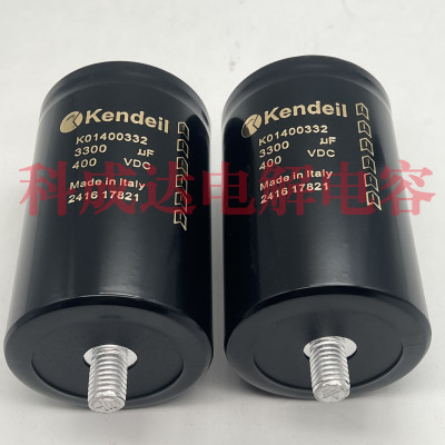 肯德Kendeil K01400322 400VDC3300UF尾部固定螺栓变频器电解电容