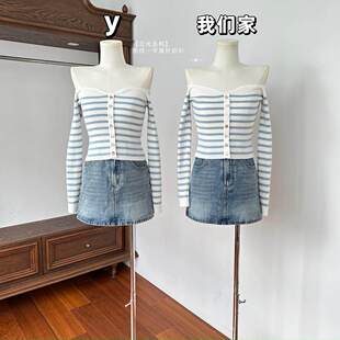 短款 玖月伍 打底上衣 一字肩修身 女秋季 日光岛屿 条纹针织衫