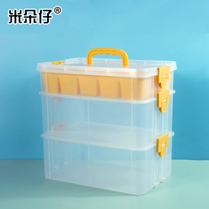 米朵仔第二代大号普高款加增高款组合手提分类积木颗粒玩具收纳箱