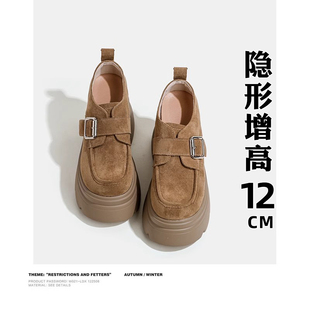 小皮鞋女英伦风2025新款秋冬内增高jk配裙子乐福鞋绒面厚底女鞋子