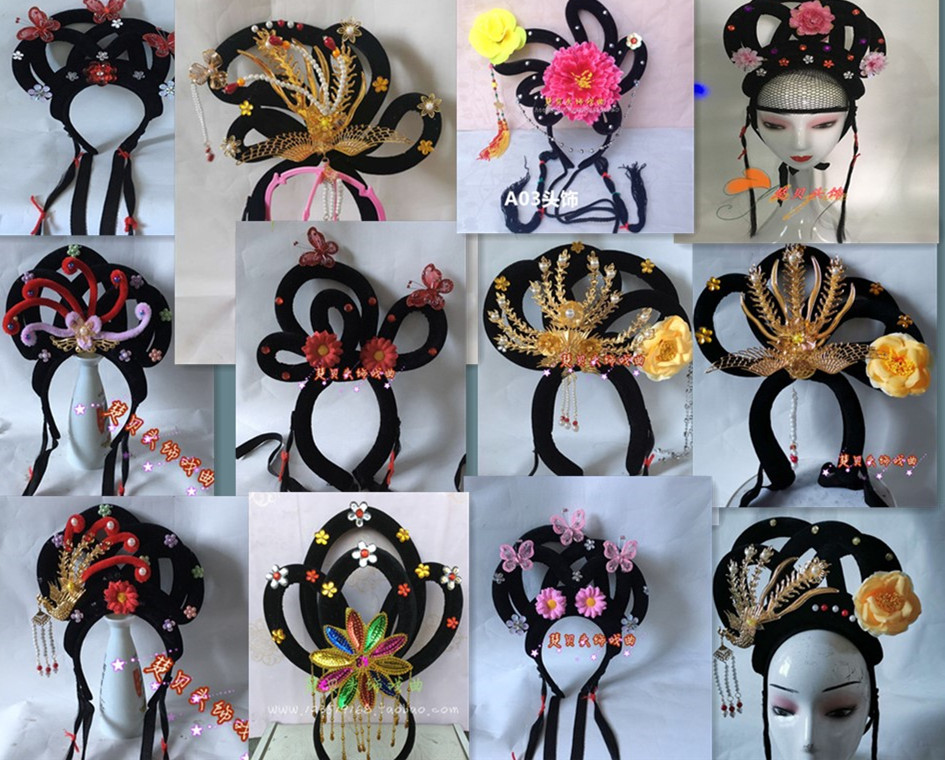 戏曲京剧花旦小姐丫鬟实拍头饰