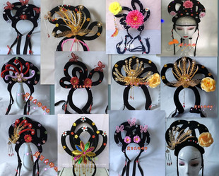 戏曲京剧黄梅戏头饰花旦头套仙女小姐丫鬟儿童成人古装舞蹈实拍