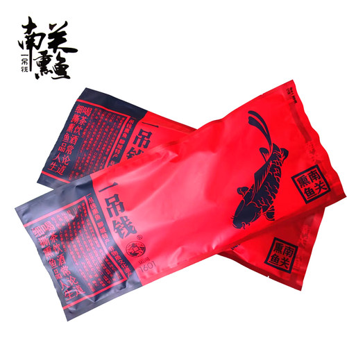 一吊钱熏鱼手撕鲤鱼熟食山东特产