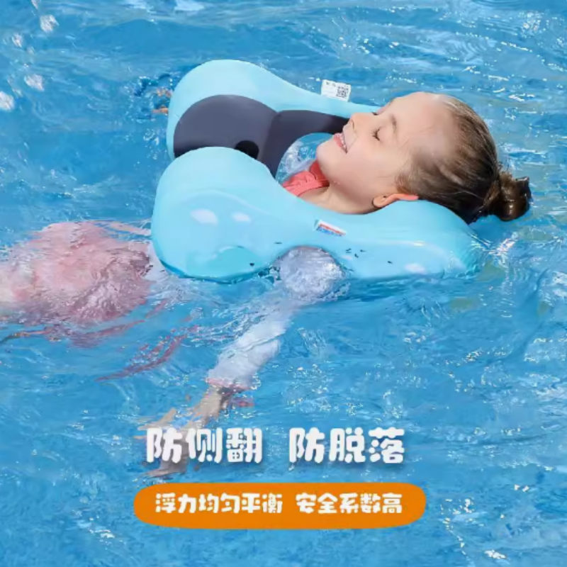 水之梦游泳圈自由游免充气腋下