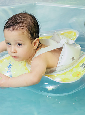 日本婴儿游泳圈趴圈婴幼儿童脖圈腋下浮圈宝宝新生0-4岁防翻坐圈