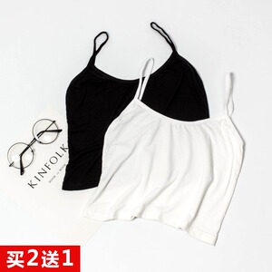 防走光吊带背心